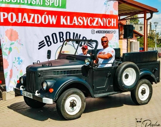 Gaz 69 cena 26500 przebieg: 16750, rok produkcji 1969 z Skarszewy małe 56